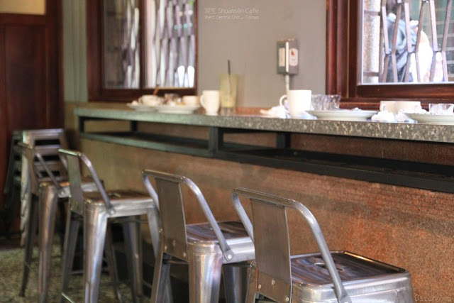 双生 Shuànsên Cafe-20