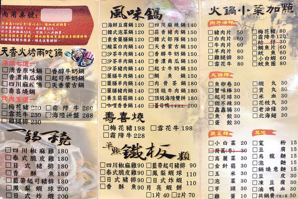 _DSC0028.JPG _DSC0028.JPG