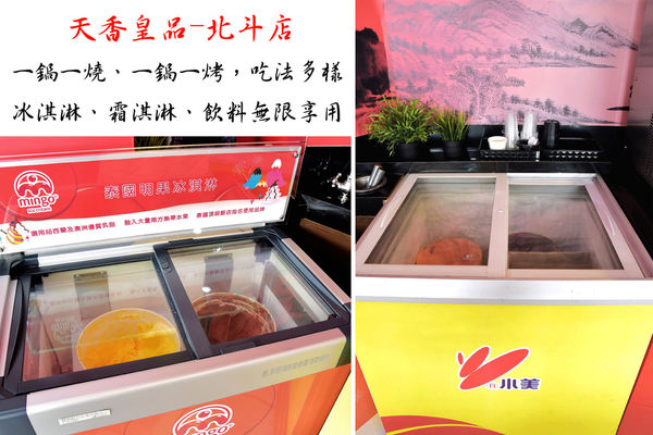 未命名 -1.jpg 未命名 -1.jpg