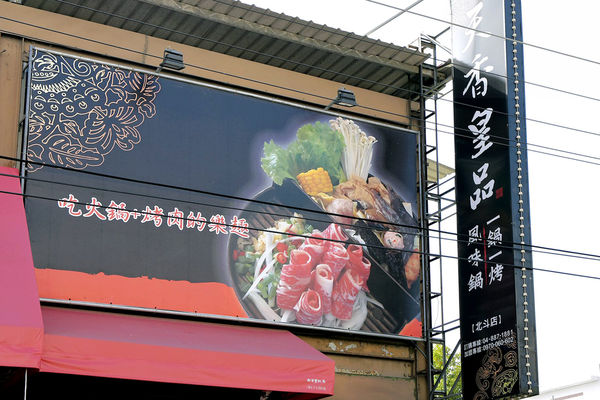 _DSC9993_副本.jpg _DSC9993_副本.jpg