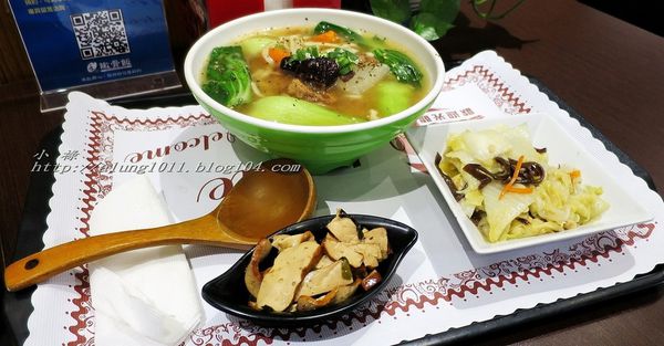 禾記嫩骨飯HoChe(南門旗艦店)：禾記嫩骨飯HoChe/南門旗艦店/愛評體驗團