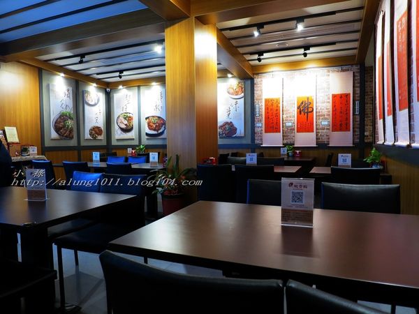 禾記嫩骨飯HoChe(南門旗艦店)：禾記嫩骨飯HoChe/南門旗艦店/愛評體驗團