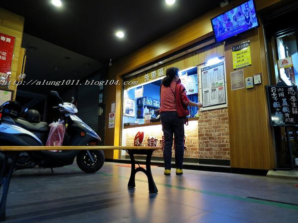 禾記嫩骨飯HoChe(南門旗艦店)：禾記嫩骨飯HoChe/南門旗艦店/愛評體驗團