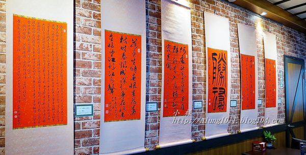 禾記嫩骨飯HoChe(南門旗艦店)：禾記嫩骨飯HoChe/南門旗艦店/愛評體驗團