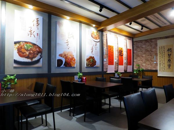 禾記嫩骨飯HoChe(南門旗艦店)：禾記嫩骨飯HoChe/南門旗艦店/愛評體驗團