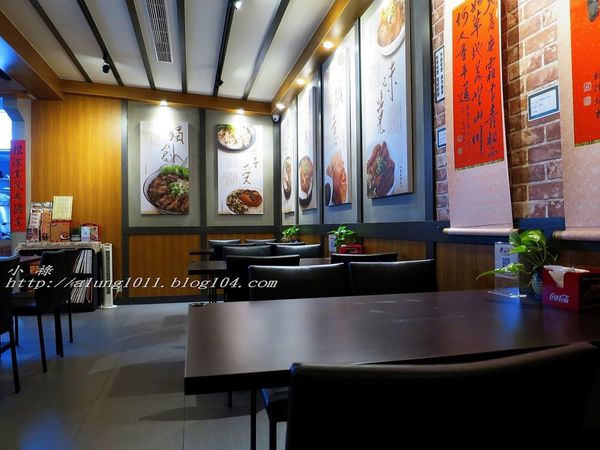 禾記嫩骨飯HoChe(南門旗艦店)：禾記嫩骨飯HoChe/南門旗艦店/愛評體驗團