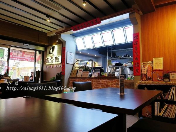 禾記嫩骨飯HoChe(南門旗艦店)：禾記嫩骨飯HoChe/南門旗艦店/愛評體驗團