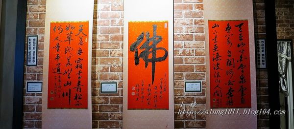 禾記嫩骨飯HoChe(南門旗艦店)：禾記嫩骨飯HoChe/南門旗艦店/愛評體驗團