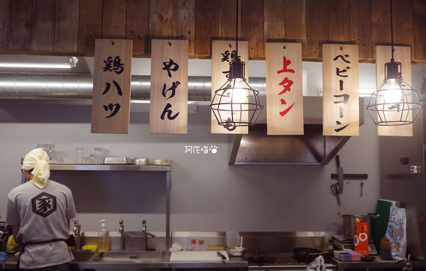 豚豚拍子：【豬串燒│東區】豬心室、橫隔膜、豬臉頰，就是只賣豬『豚豚拍子』