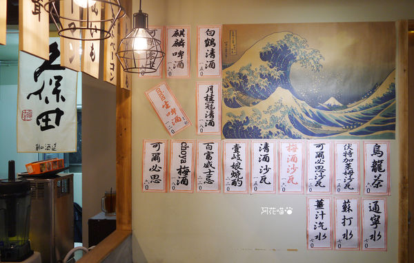 豚豚拍子：【豬串燒│東區】豬心室、橫隔膜、豬臉頰，就是只賣豬『豚豚拍子』