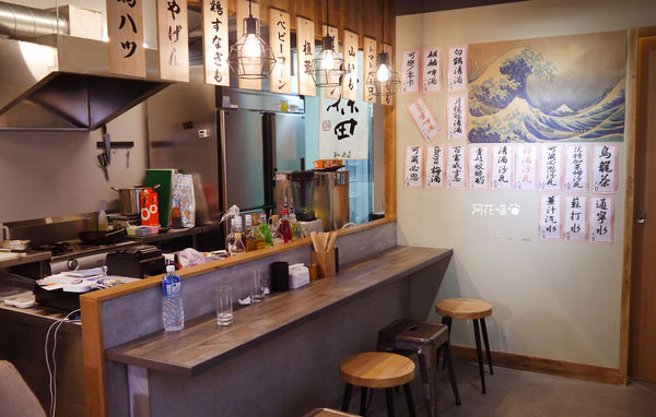 豚豚拍子：【豬串燒│東區】豬心室、橫隔膜、豬臉頰，就是只賣豬『豚豚拍子』