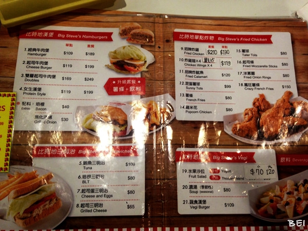 【台中美食】比時地美式漢堡∞滿足、上癮、人間神級漢堡