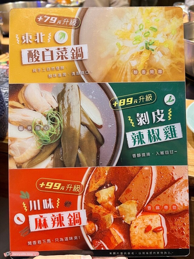 小海水產 │新北美食•必吃龍蝦鍋!大份量高CP值海鮮拼盤