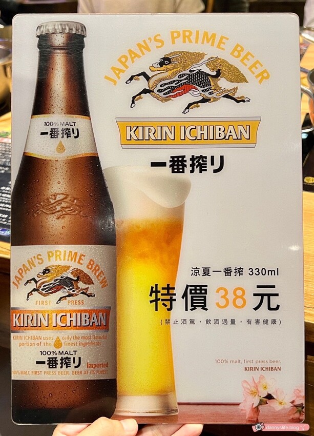 小海水產 │新北美食•必吃龍蝦鍋!大份量高CP值海鮮拼盤