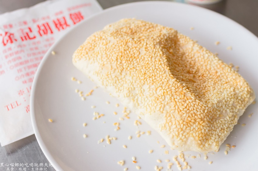 高雄前金︱凃記胡椒餅　胡椒香濃郁、餡料飽滿的老字號胡椒餅鋪！