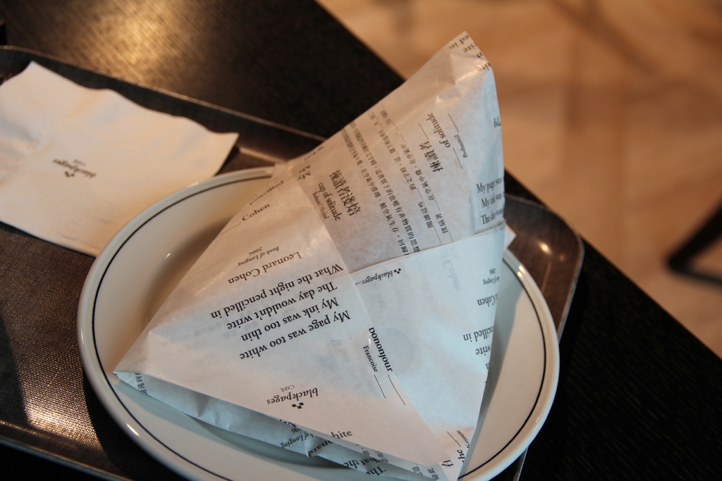 誠品咖啡 (12).JPG