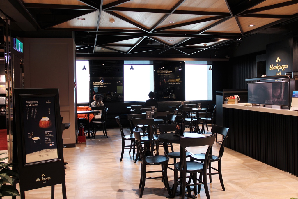 誠品咖啡 (2).JPG