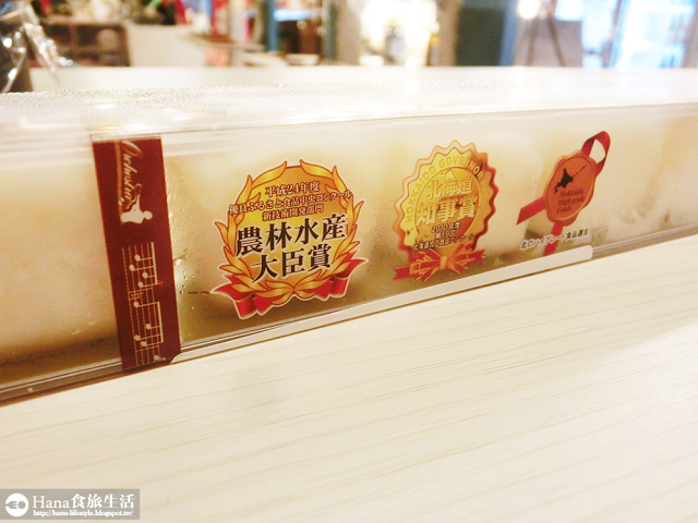 【台北信義】購購道 北海道美食專賣 | 不用飛日本 高CP值北海道海鮮、甜點、零嘴美食直送 因為挑剔才能造就完美新鮮海味