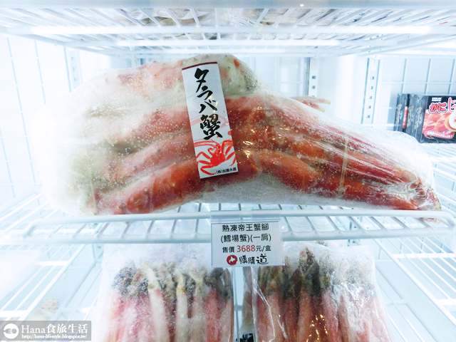 【台北信義】購購道 北海道美食專賣 | 不用飛日本 高CP值北海道海鮮、甜點、零嘴美食直送 因為挑剔才能造就完美新鮮海味