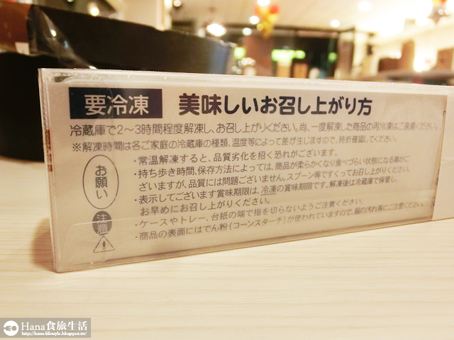【台北信義】購購道 北海道美食專賣 | 不用飛日本 高CP值北海道海鮮、甜點、零嘴美食直送 因為挑剔才能造就完美新鮮海味