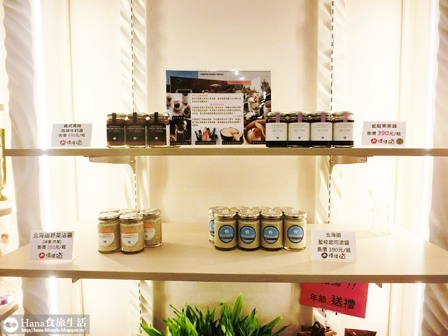 【台北信義】購購道 北海道美食專賣 | 不用飛日本 高CP值北海道海鮮、甜點、零嘴美食直送 因為挑剔才能造就完美新鮮海味