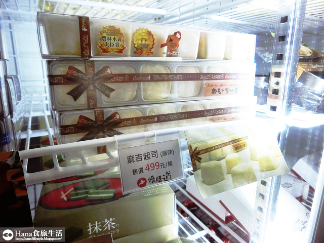 【台北信義】購購道 北海道美食專賣 | 不用飛日本 高CP值北海道海鮮、甜點、零嘴美食直送 因為挑剔才能造就完美新鮮海味