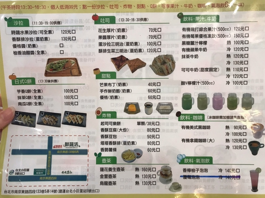 c63c04c4e1f6713fd81418274f759f14d_4620693218520687778_180821_0009.jpg c63c04c4e1f6713fd81418274f759f14d_4620693218520687778_180821_0009.jpg