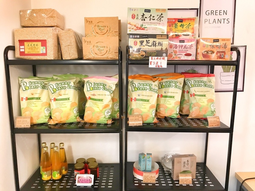 c63c04c4e1f6713fd81418274f759f14d_4620693218520687778_180821_0004.jpg c63c04c4e1f6713fd81418274f759f14d_4620693218520687778_180821_0004.jpg