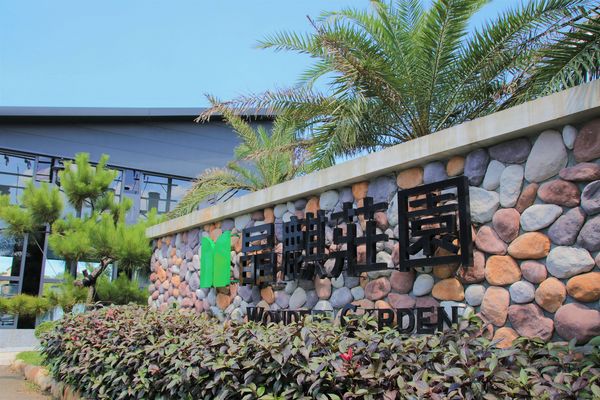 晶麒莊園: 【桃園平鎮景點】晶麒莊園宴會館HONEYWOOD CAFÉ~異國歐式夢幻教堂/浪漫LOVE花園/喜宴餐廳/桃園平鎮免費熱拍新景點