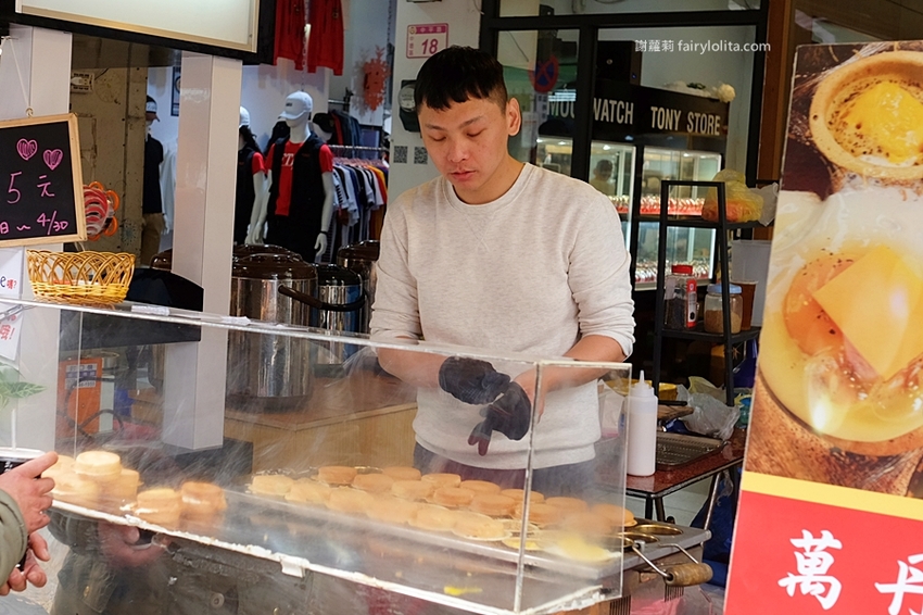 將軍創意車輪餅。一開店人潮立馬排起來,車輪餅銅板價一個10元,大排長龍只為吃上這一顆! @蹦啾♥謝蘿莉 La vie heureuse