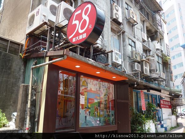 Yes58 義大利麵(淡水中正店)：豪邁大杯的飲料,平價的義大利麵--Yes58義大利麵(淡水中正店)体驗心得