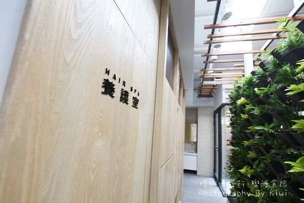 HAPPY HAIR大里店6621