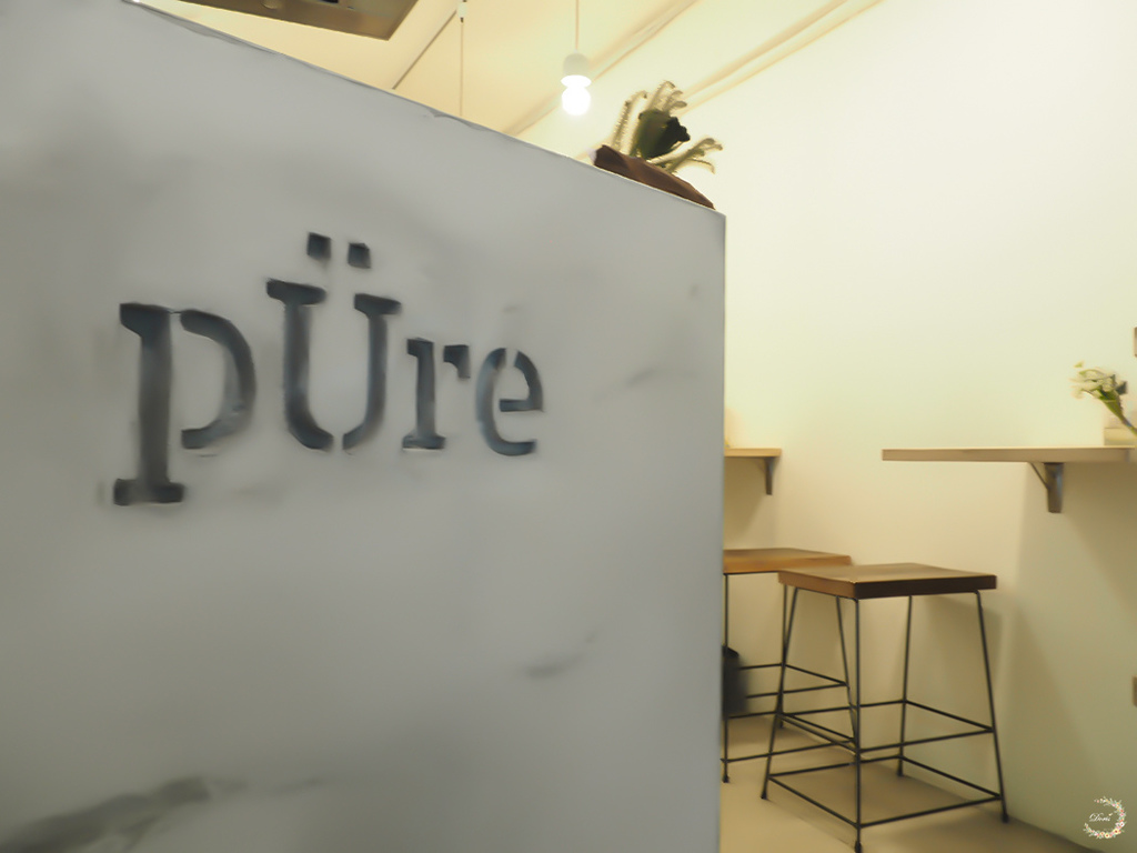 PURE07.jpg