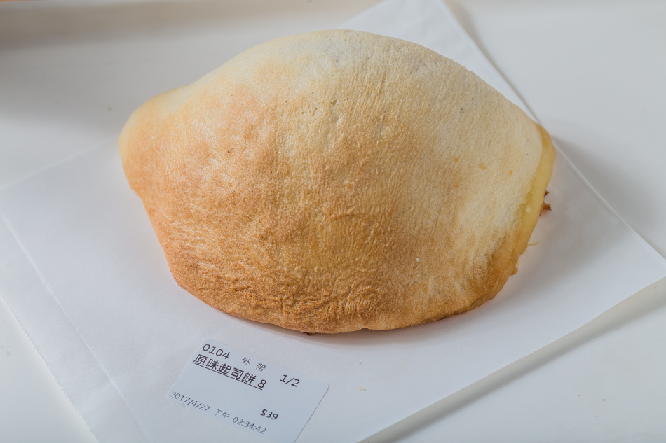 FarmCheese放起司 FarmCheese放起司