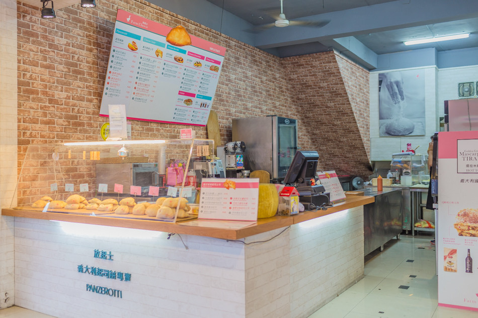 FarmCheese放起司 FarmCheese放起司