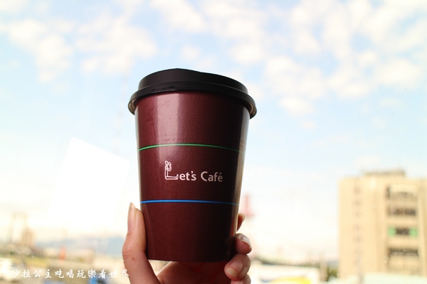 ﹝純粹。喝﹞濃厚 系：少女心噴發『純粹喝』玫瑰蜜香奶茶/玫瑰奶茶/櫻花拿鐵/7-11/全家