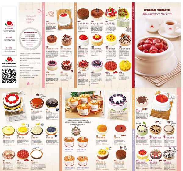 2016062438505.jpg 2016062438505.jpg