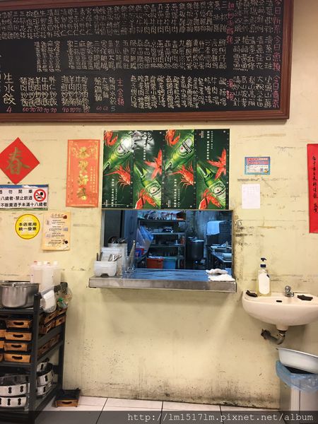 【台中神岡區】讓人垂涎三尺的壯觀水餃擺盤以及多種海鮮料理『蓉城水餃川菜海鮮小館』