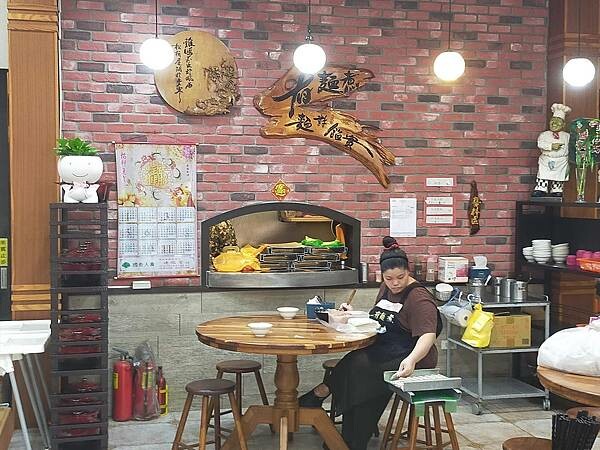 宜蘭礁溪有麵煮私房小吃~