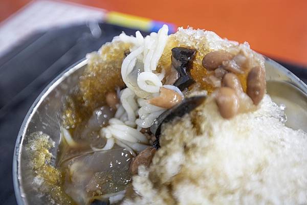 呷二嘴 (米苔目) - 5