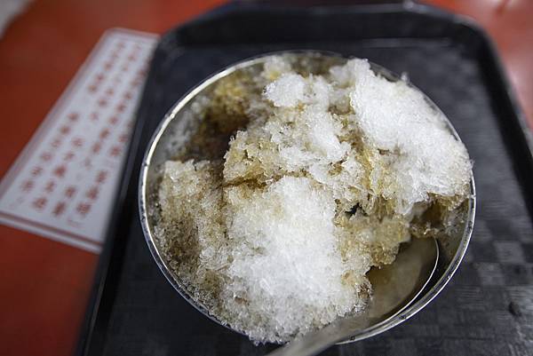 呷二嘴 (米苔目) - 7