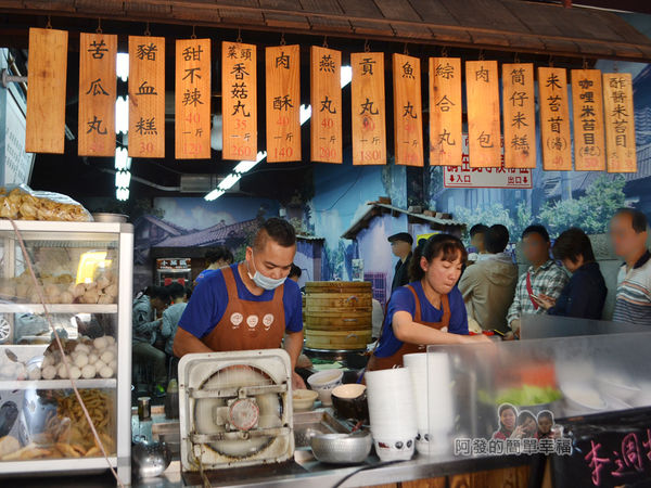 呷二嘴03-烹調檯