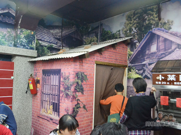 呷二嘴14-台灣早期老平房