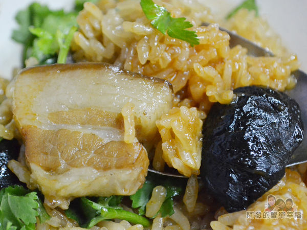 呷二嘴21-筒仔米糕特寫