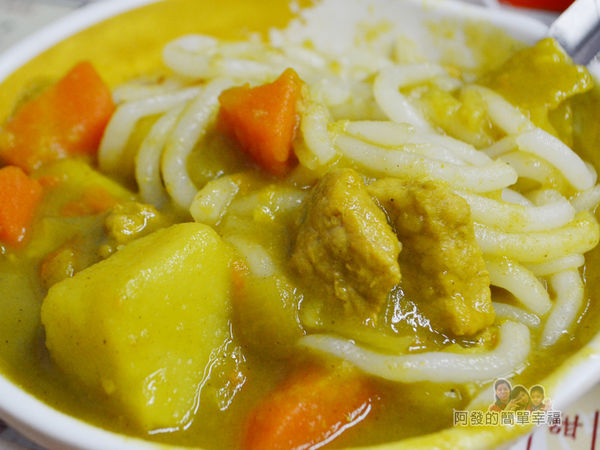 呷二嘴26-咖哩米苔目