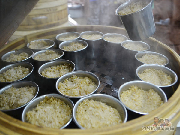 呷二嘴10-蒸筒仔米糕