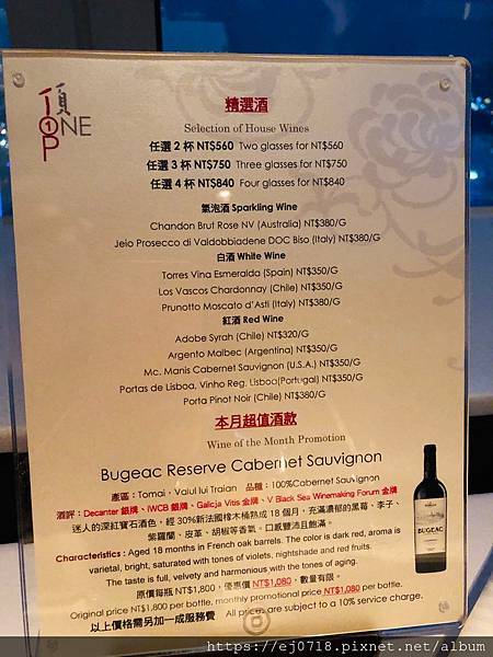 190311hotel one_190712_0067.jpg