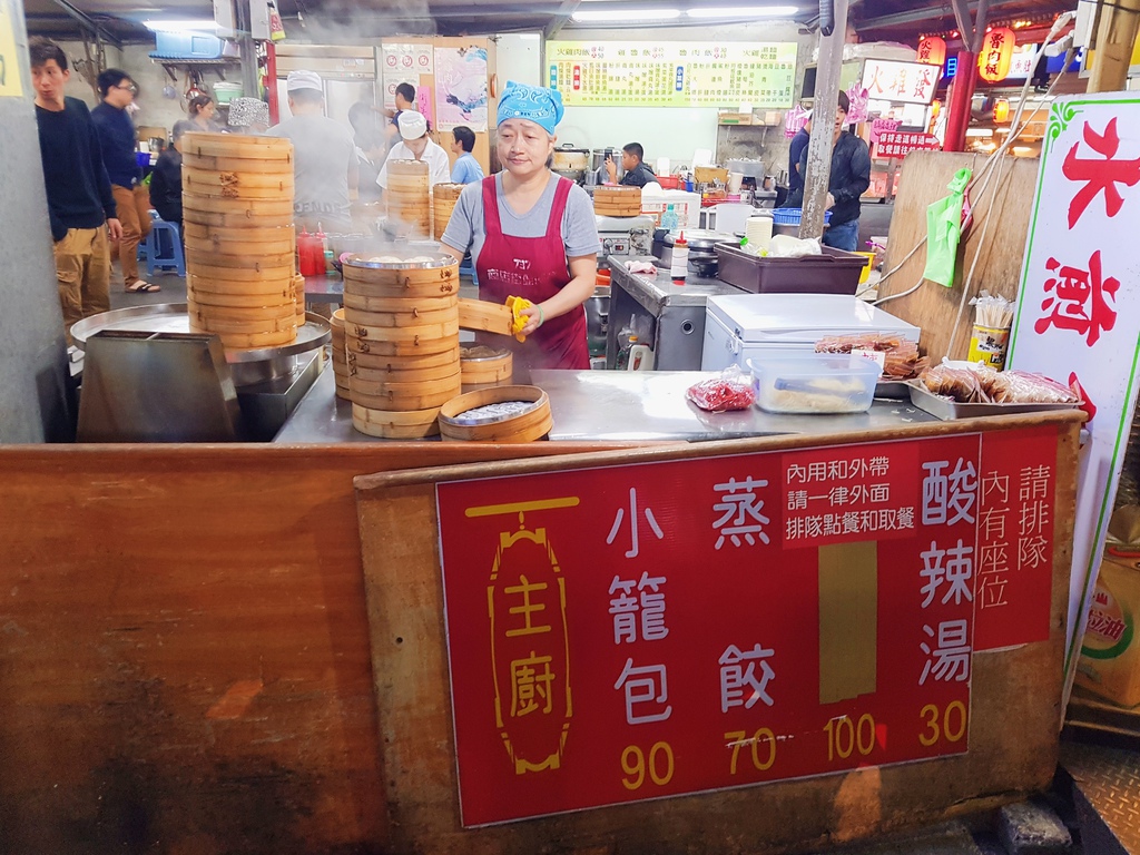 主廚小籠包3.jpg
