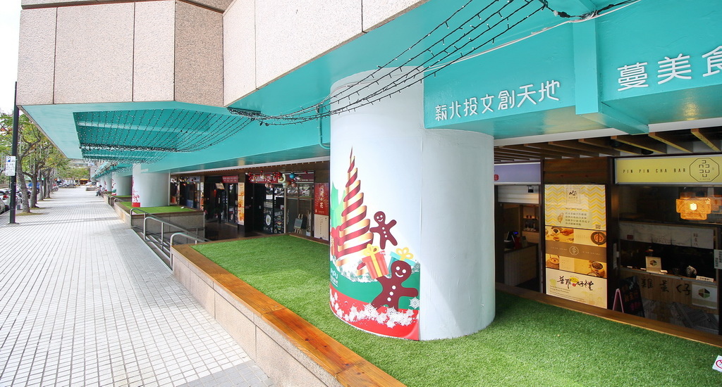 阿義師原汁牛肉麵、北投文創天地、新北投車站、新北投捷運站、北投港式飲茶、 阿義師原汁牛肉麵、北投文創天地、新北投車站、新北投捷運站、北投港式飲茶、