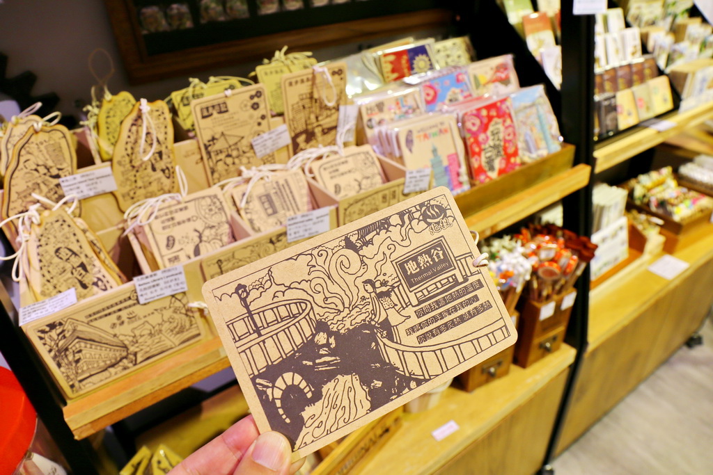 北投捷運,新北投車站,北投文創商ˋ圈